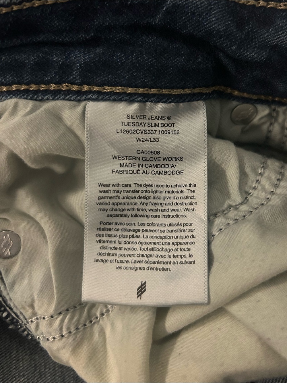 Silver Jeans - Women's Dark Wash Blue Bootcut Jeans - Picture 4 of 4